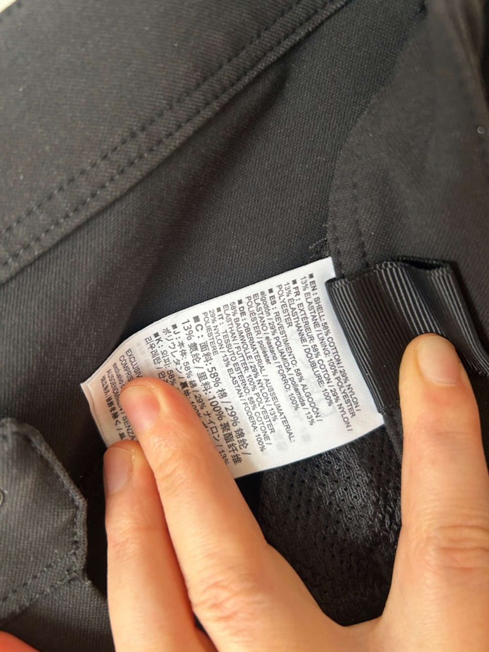 Arc’teryx Levon Casual Hiking Outdoor Pants Black Slim Straight sz 4 - Picture 9 of 9